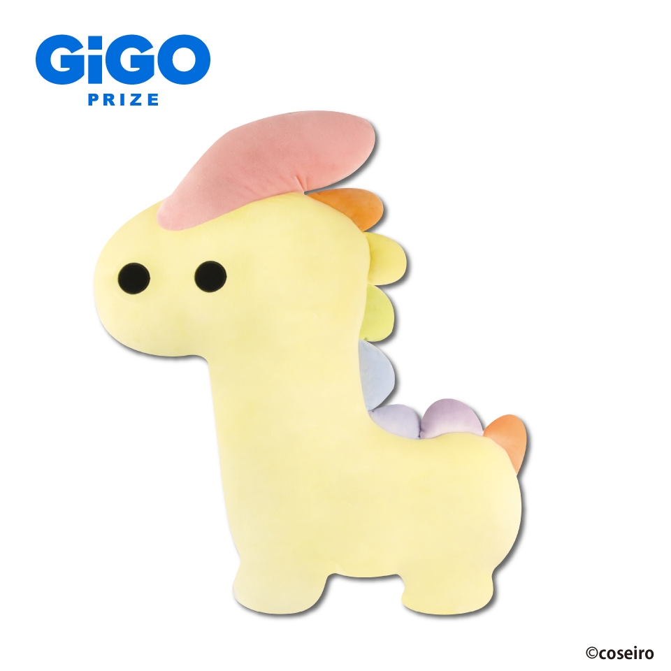 誠お兄さん コセイリュBIGぬいぐるみ～GiGO限定～の画像1