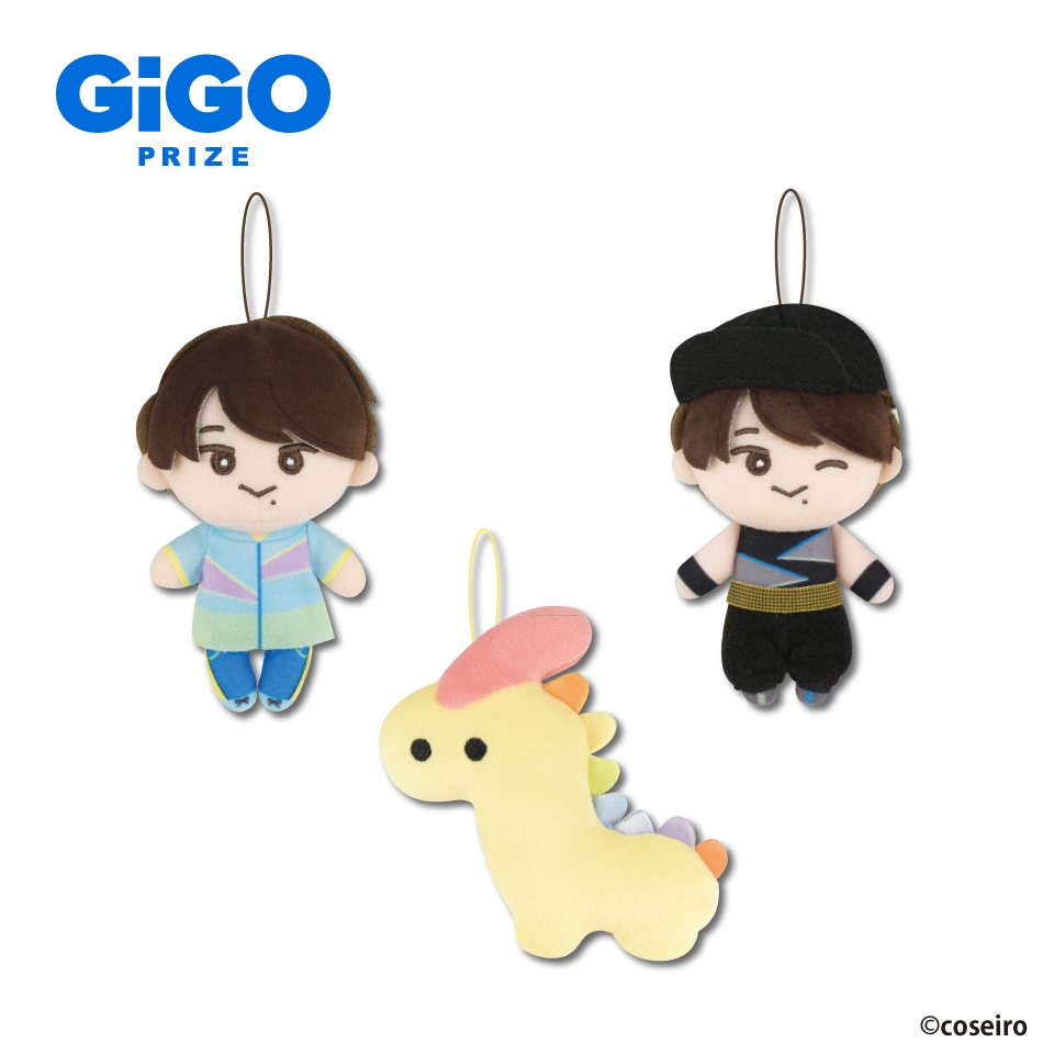 誠お兄さん マスコットぬいぐるみ～GiGO限定～の画像1