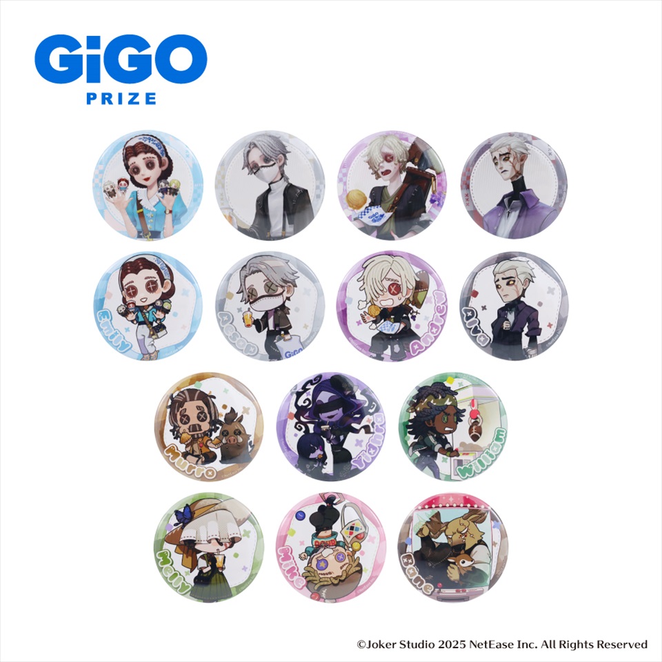 第五人格×GiGO 缶バッジ～休日のおでかけ～の画像1