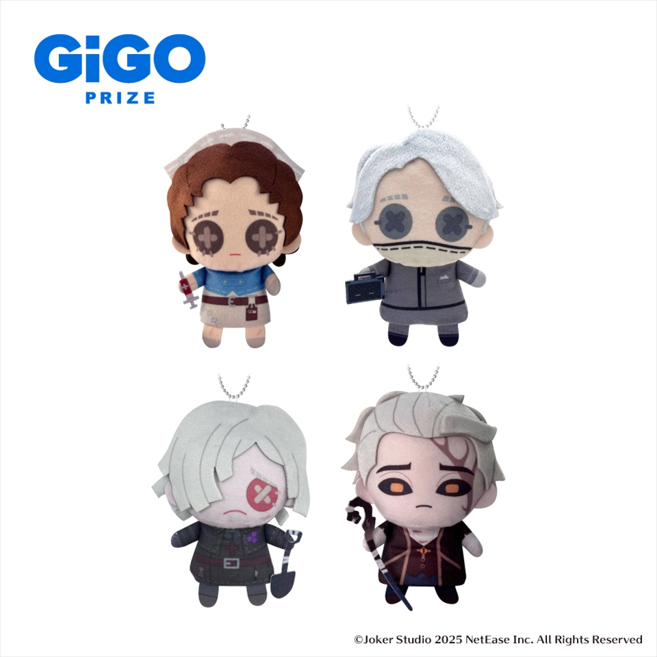 第五人格×GiGO ぬいぐるみパペット～休日のおでかけ～の画像1