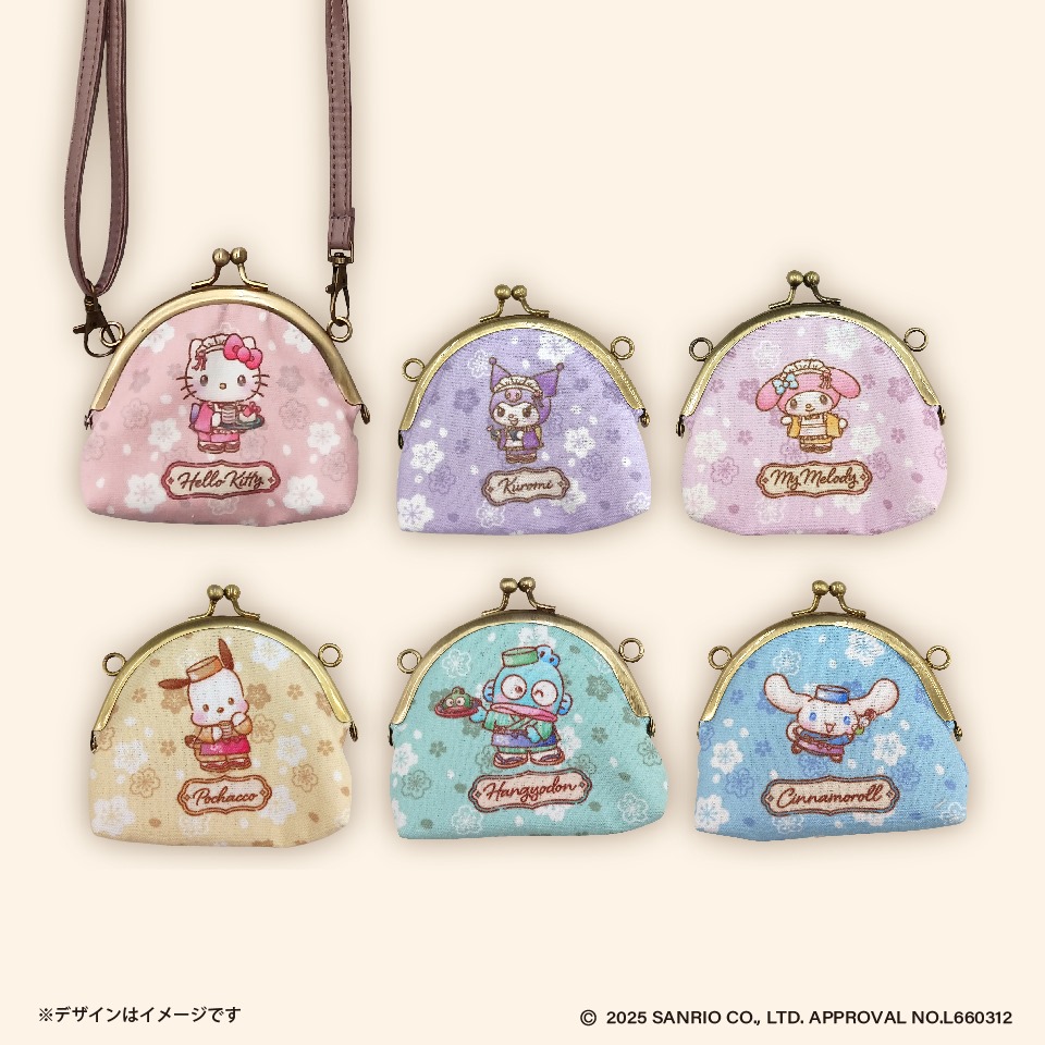 サンリオキャラクターズ 和菓子ティータイム がま口ポーチ ～GiGO限定～の画像1