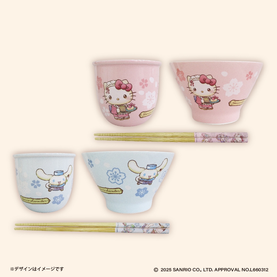 サンリオキャラクターズ 和菓子ティータイム 和食器セット ～GiGO限定～の画像1