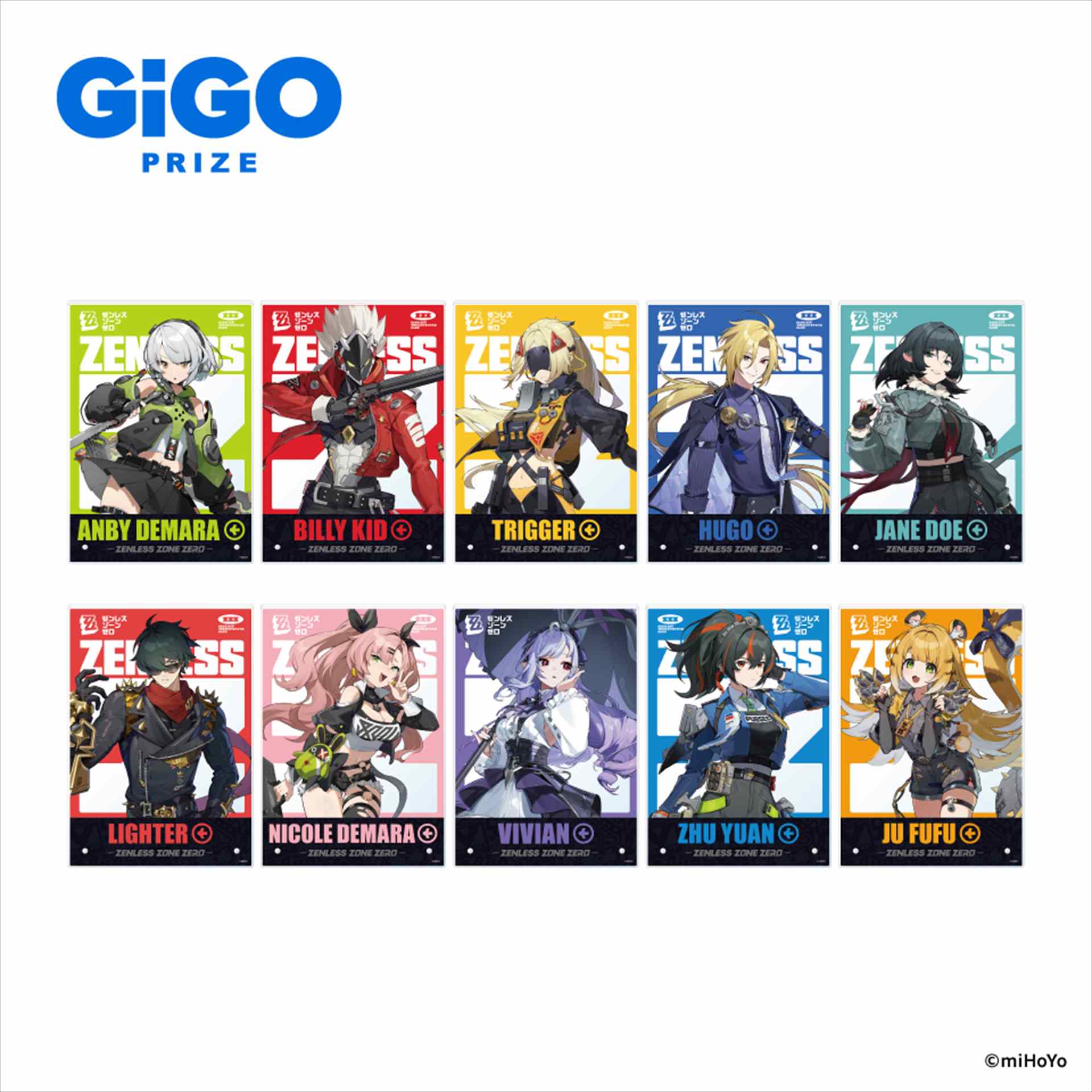 ゼンレスゾーンゼロ アクリルボード～GiGO限定～の画像1