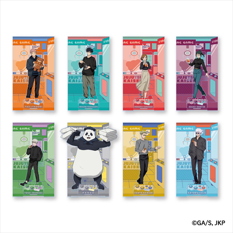 『呪術廻戦』 ビッグジオラマアクリルフィギュア～GiGOグループのお店限定～の画像1