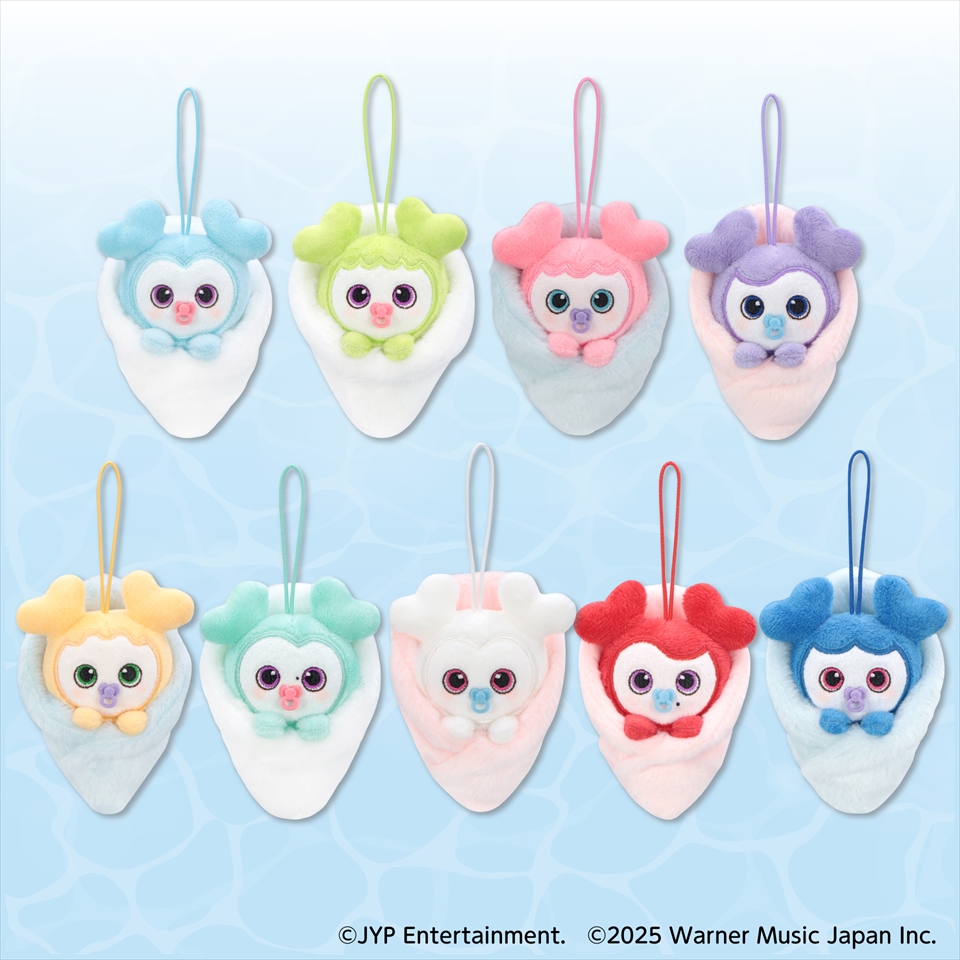 TWICE LOVELYS おくるみマスコット～BABY LOVELYS～～GiGO限定～