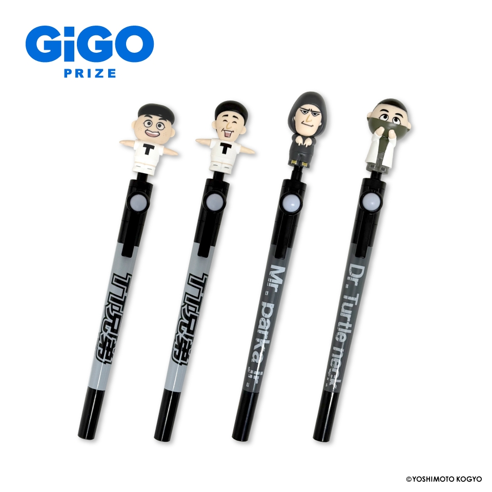 チョコレートプラネット くるくるぺん～GiGO限定～の画像1