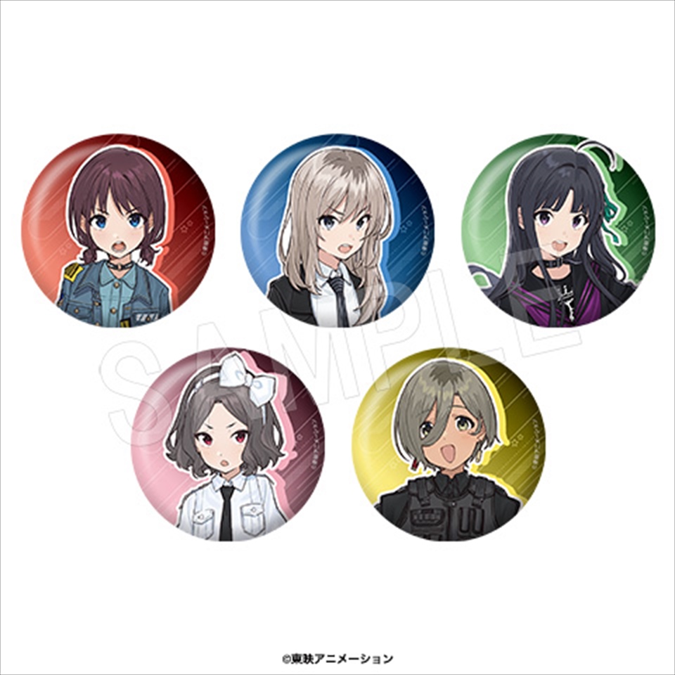 ガールズバンドクライ ビッグオーロラ缶バッジ～GiGOグループのお店限定～の画像1