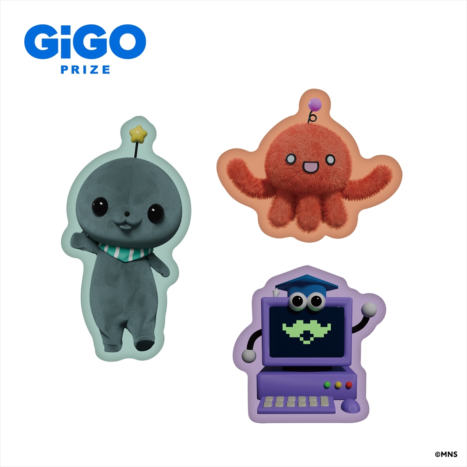 教育番組 ダイカットクッション～GiGO限定～の画像1
