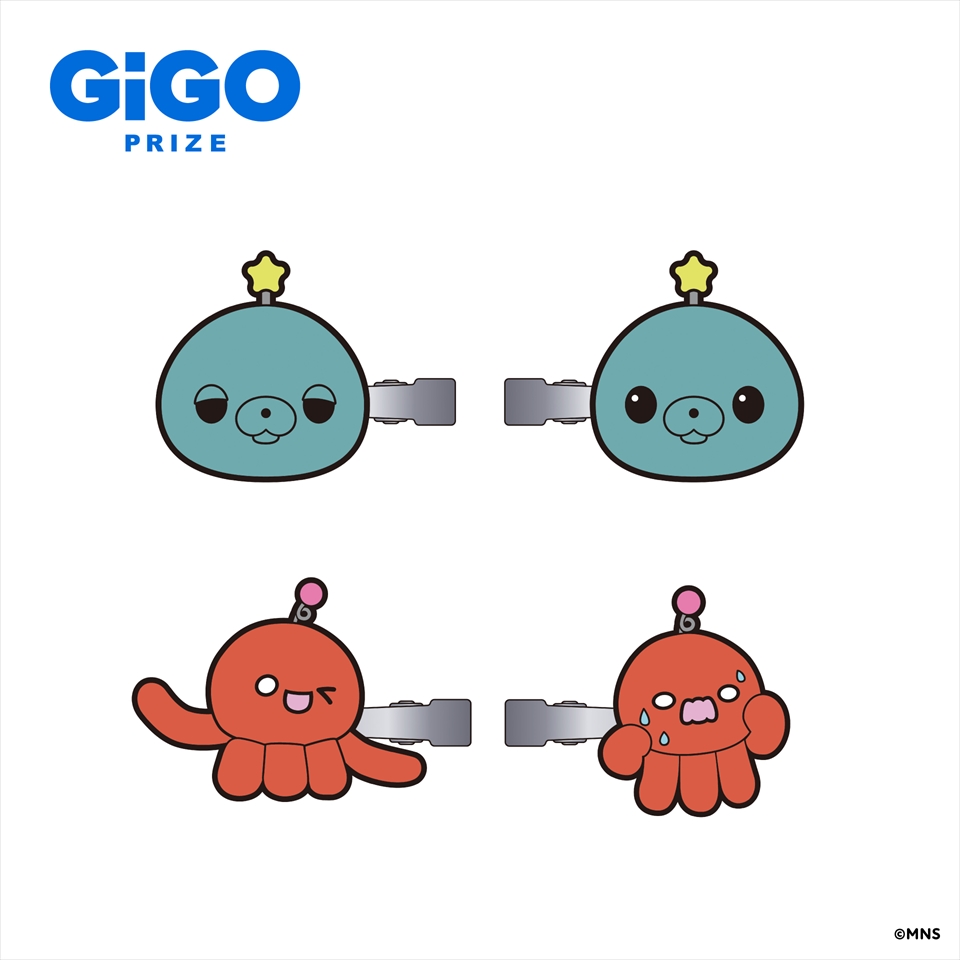 教育番組 ラバー前髪クリップ～GiGO限定～の画像1