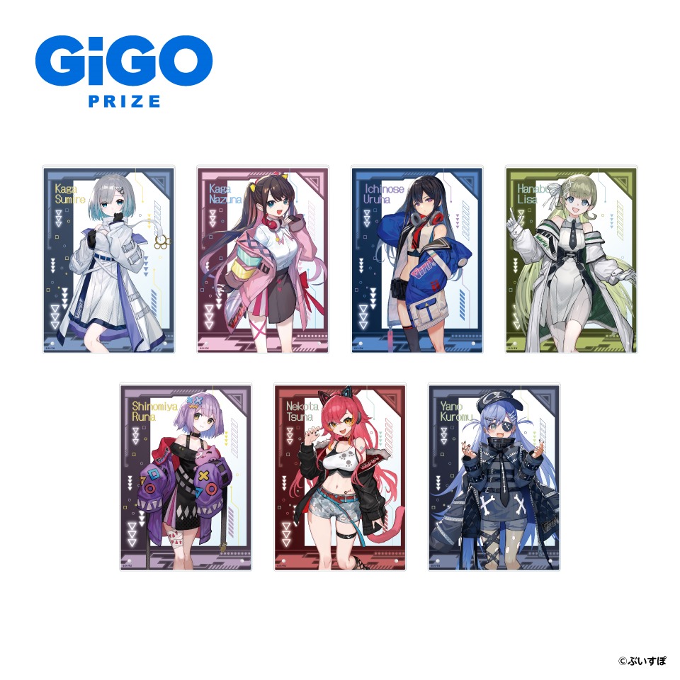 ぶいすぽっ！アクリルボード～CYBER GAMING MODE～vol.1の画像1