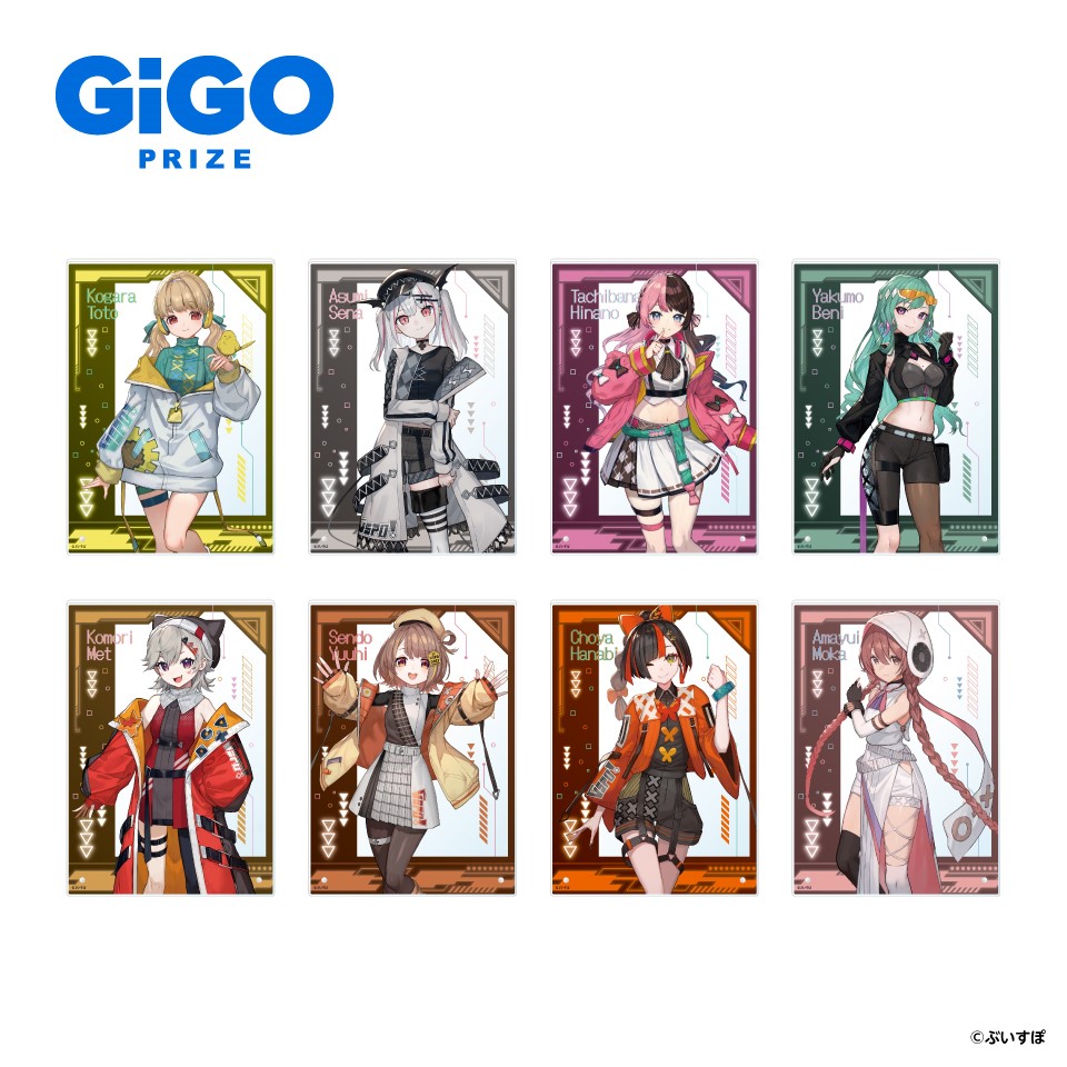 ぶいすぽっ！アクリルボード～CYBER GAMING MODE～vol.2の画像1