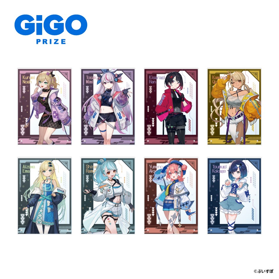 ぶいすぽっ！アクリルボード～CYBER GAMING MODE～vol.3の画像1