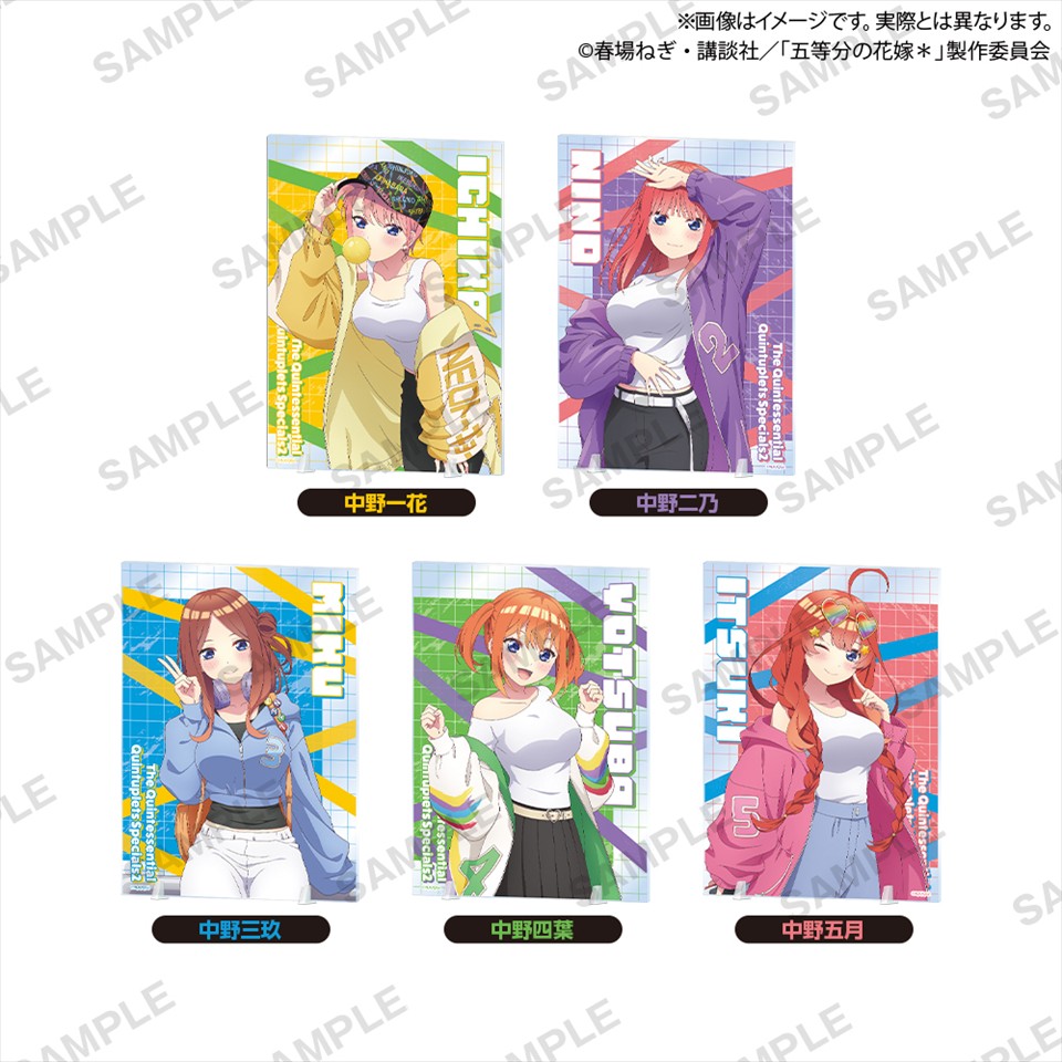 五等分の花嫁＊ イラストアクリルボード ストリートパーカー ver.～GiGO限定～の画像1