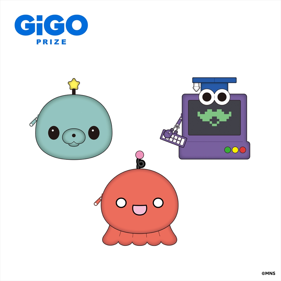 教育番組 フェイスシリコンポーチ～GiGO限定～の画像1