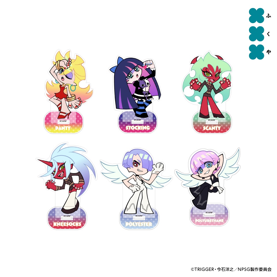 New PANTY ＆ STOCKING with GARTERBELT アクリルスタンド～GiGOグループのお店限定～の画像1