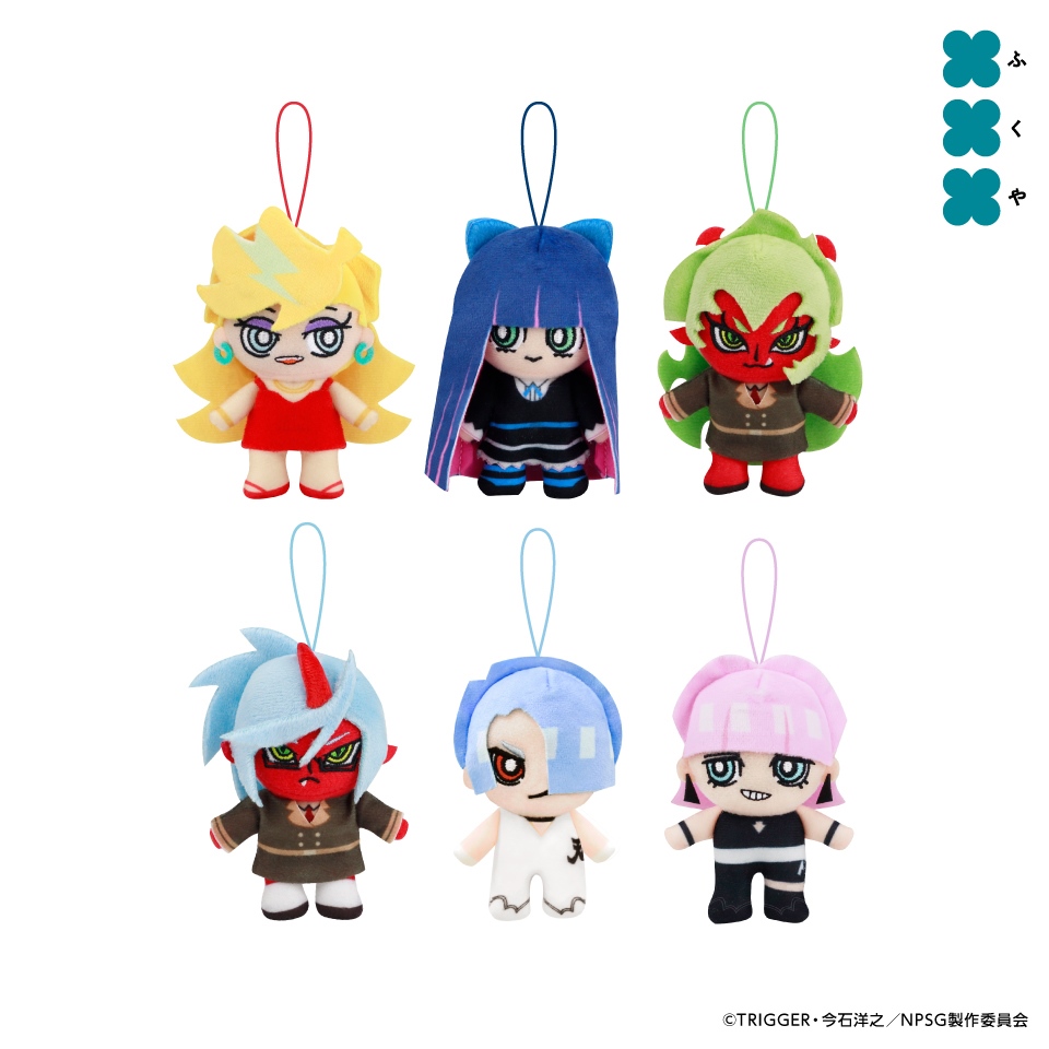 New PANTY ＆ STOCKING with GARTERBELT マスコットぬいぐるみ～GiGOグループのお店限定～の画像1