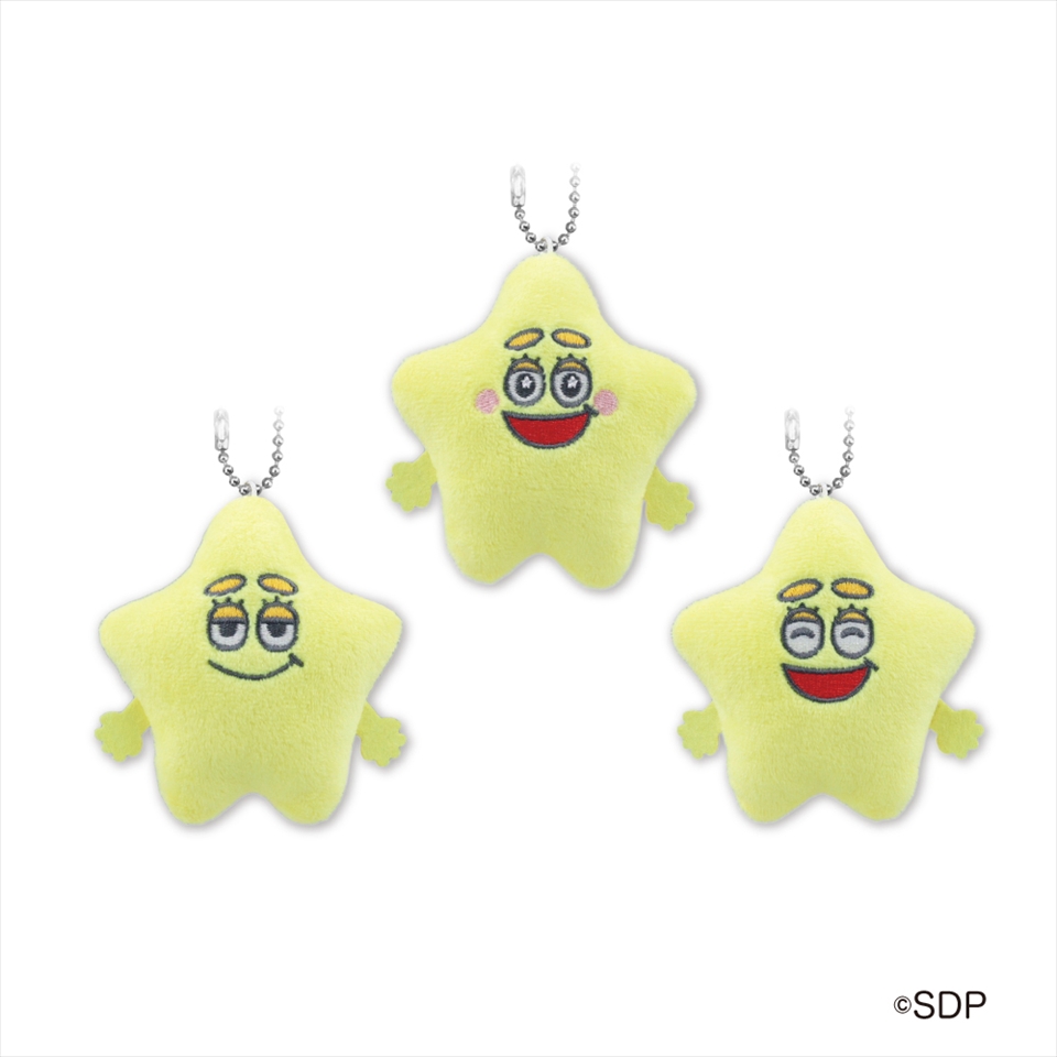 すたぴぃ マスコットボールチェーン ～GiGO限定～の画像1