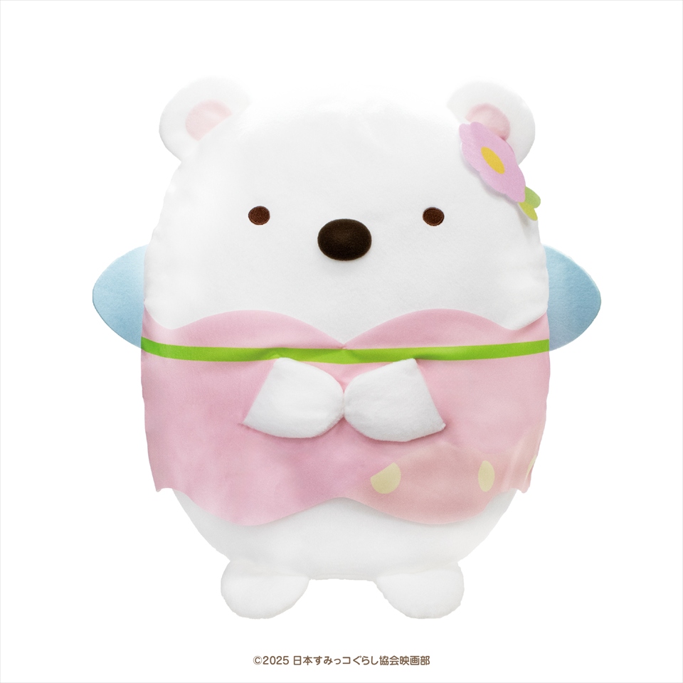 映画すみっコぐらし4 ぬいぐるみXL プレミアム しろくま ～GiGOのお店限定～の画像1