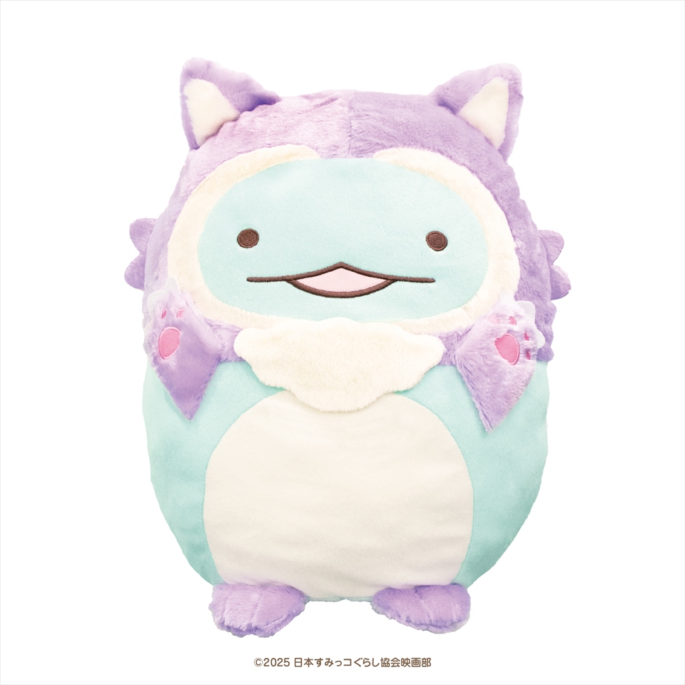 映画すみっコぐらし4 ぬいぐるみXL プレミアム とかげ ～GiGOのお店限定～の画像1