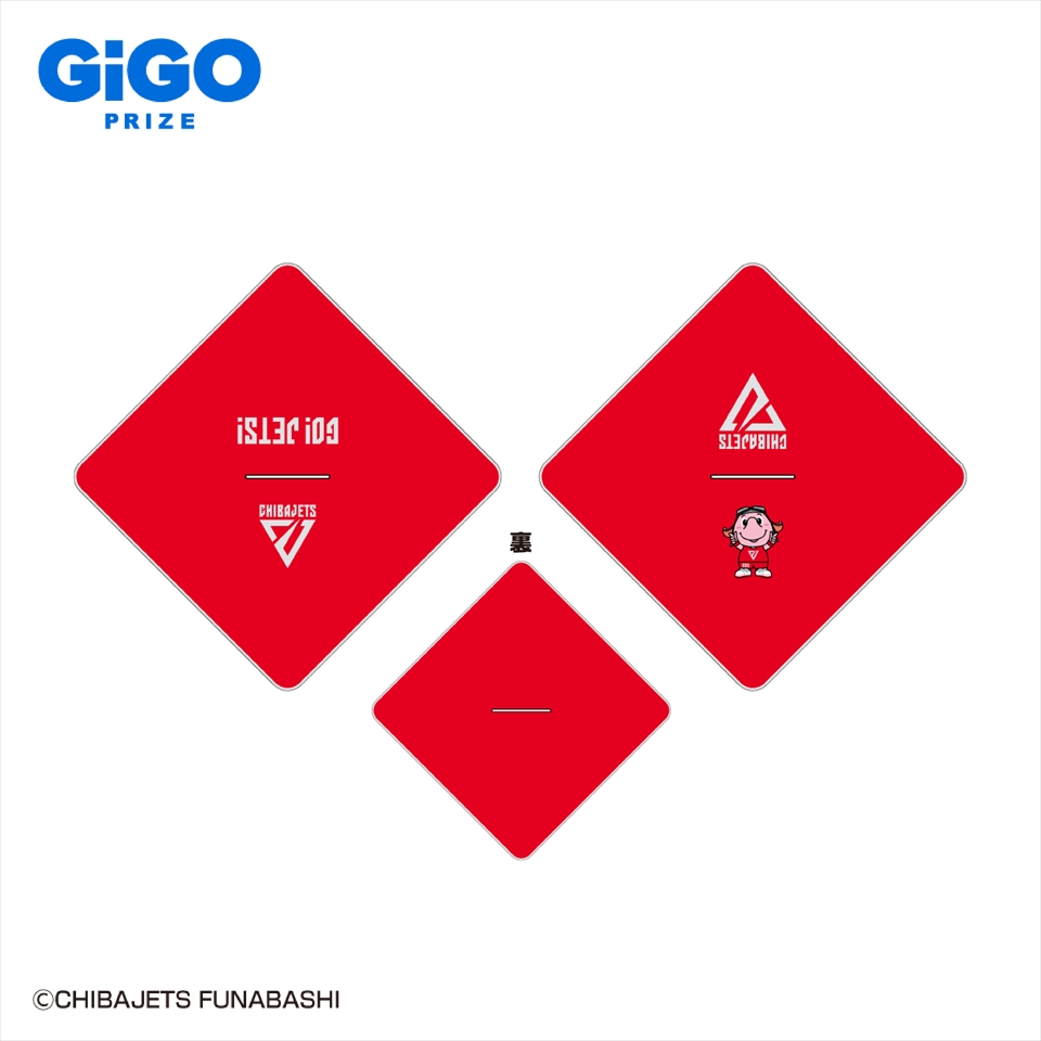千葉ジェッツ ブランケット～GiGO限定～の画像1