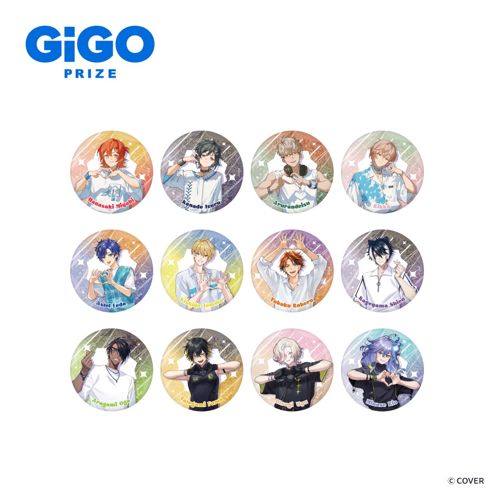 ホロスターズ ホログラム缶バッジ～GiGOグループのお店限定～の画像1