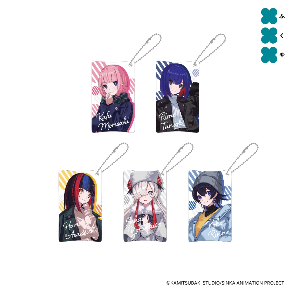 神椿市建設中。 クリアマルチケース～GiGOグループのお店限定～の画像1