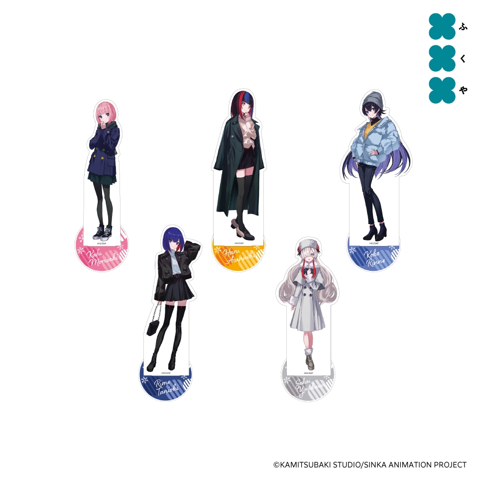 神椿市建設中。 ビッグアクリルスタンド～GiGOグループのお店限定～の画像1