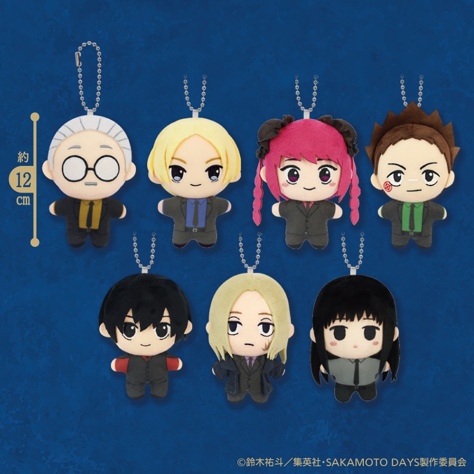 SAKAMOTO DAYS ぬいぐるみマスコット～描き下ろしver.～ ～GiGO限定～の画像1