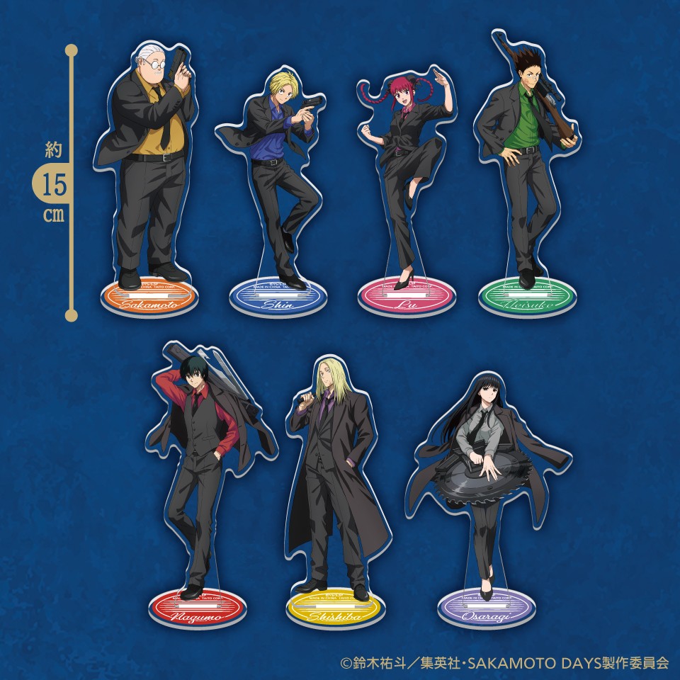 SAKAMOTO DAYS 描き下ろしアクリルスタンド ～GiGO限定～の画像1