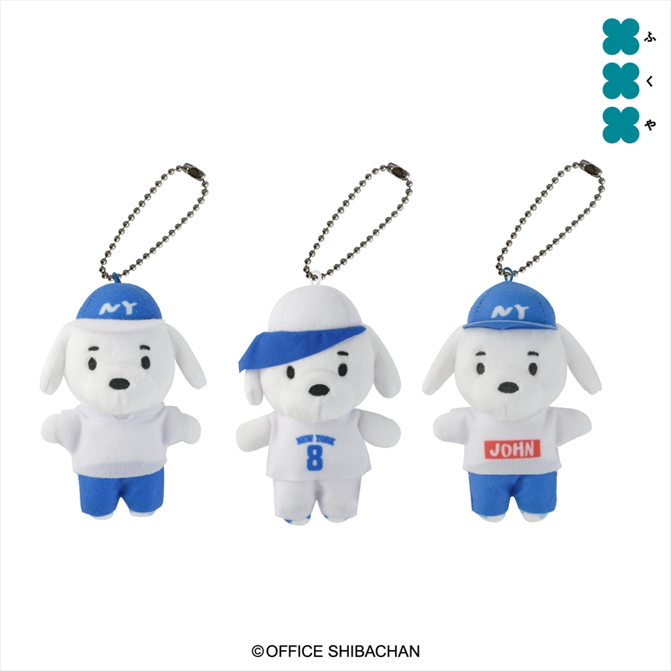 スケータージョン マスコットぬいぐるみ～GiGOグループのお店限定～の画像1