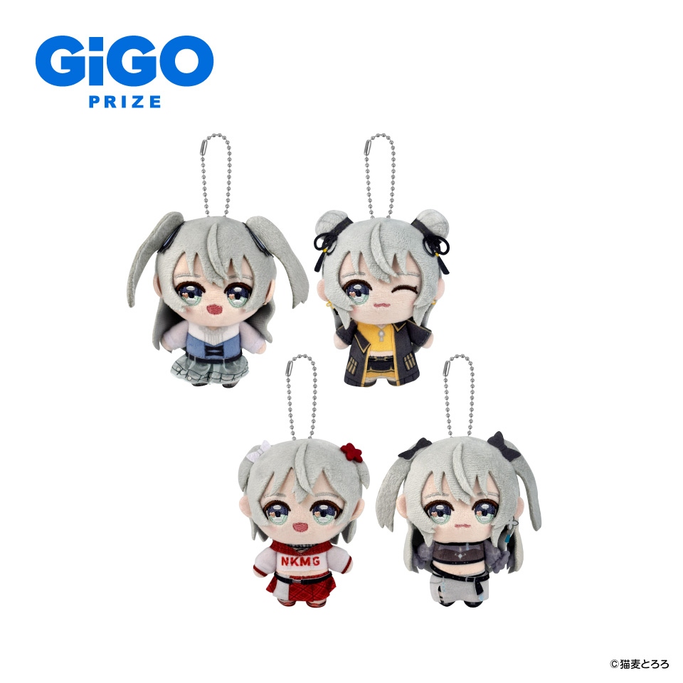 猫麦とろろ ぬいぐるみマスコット～GiGO限定～の画像1