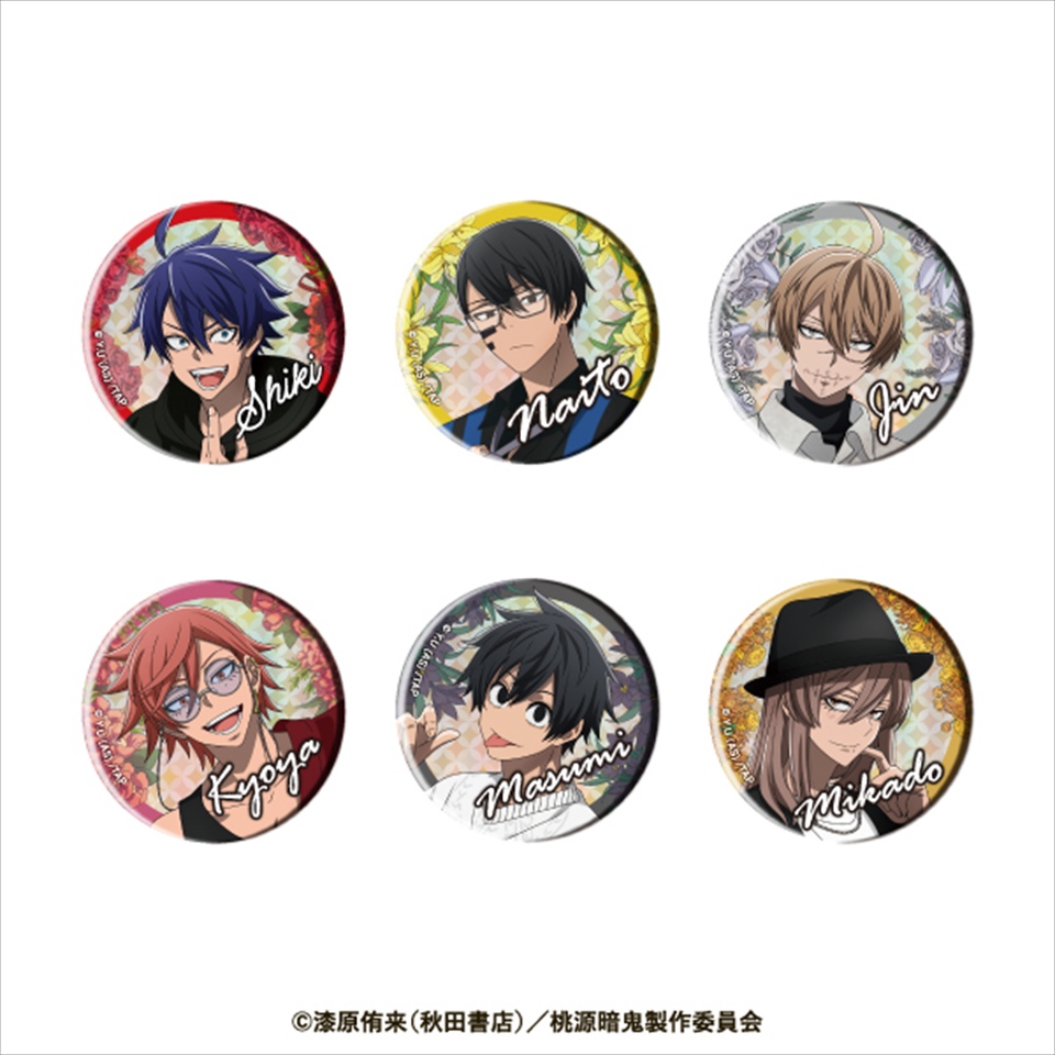 桃源暗鬼 オーロラBIG缶バッジ～GiGOグループのお店限定～の画像1