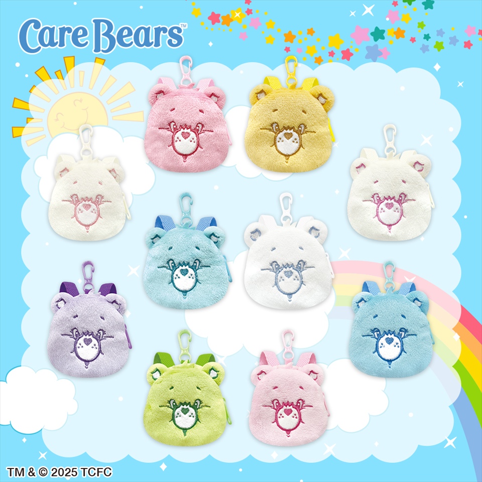 ケアベア ミニリュックポーチ～GiGO限定～の画像1