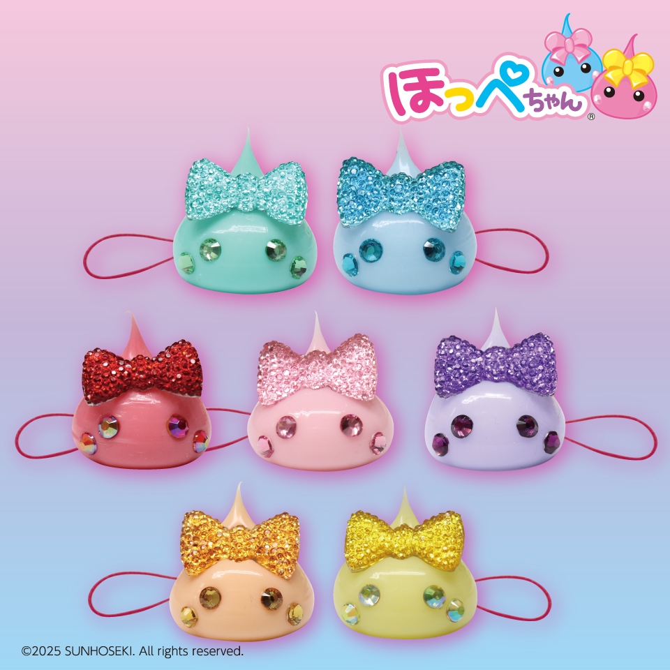 キラキラドリンクカラーほっぺちゃんストラップ GiGO限定アソートの画像1