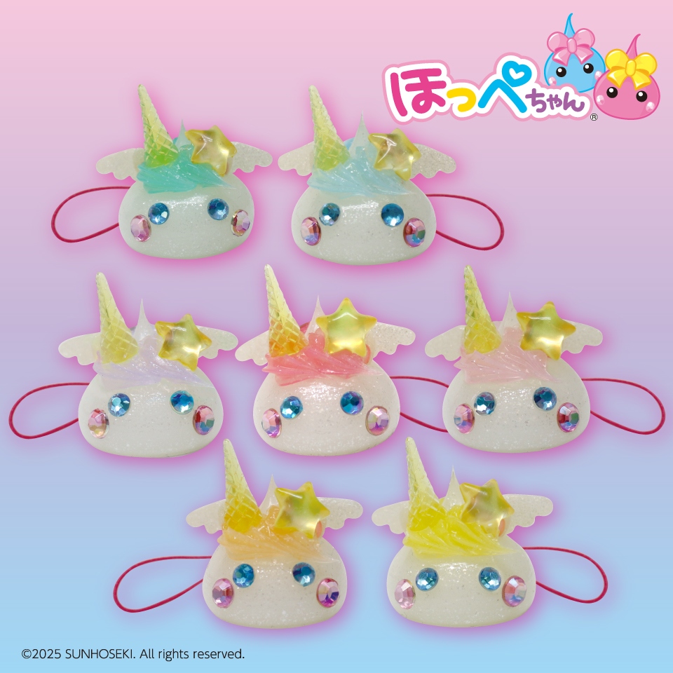 ユニコーンほっぺちゃんストラップ GiGO限定アソートの画像1
