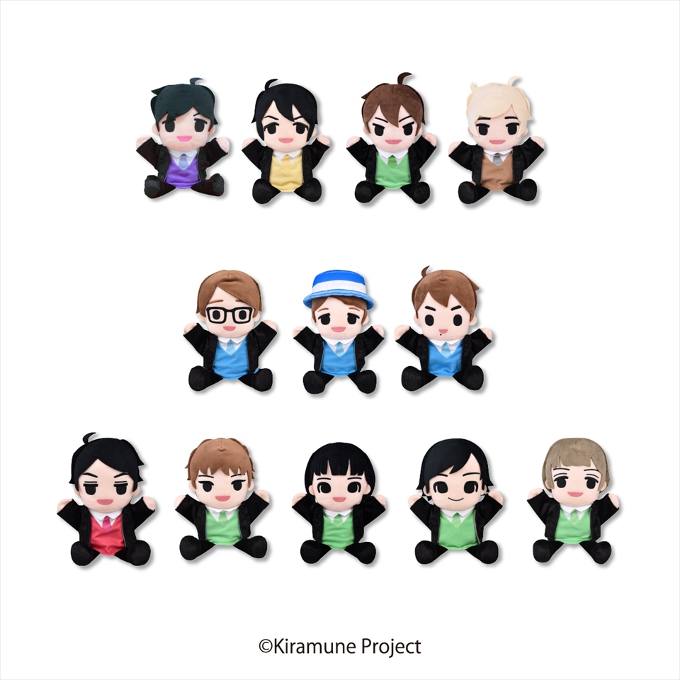 Kiramune パペットぬいぐるみ～GiGOグループのお店限定～の画像1