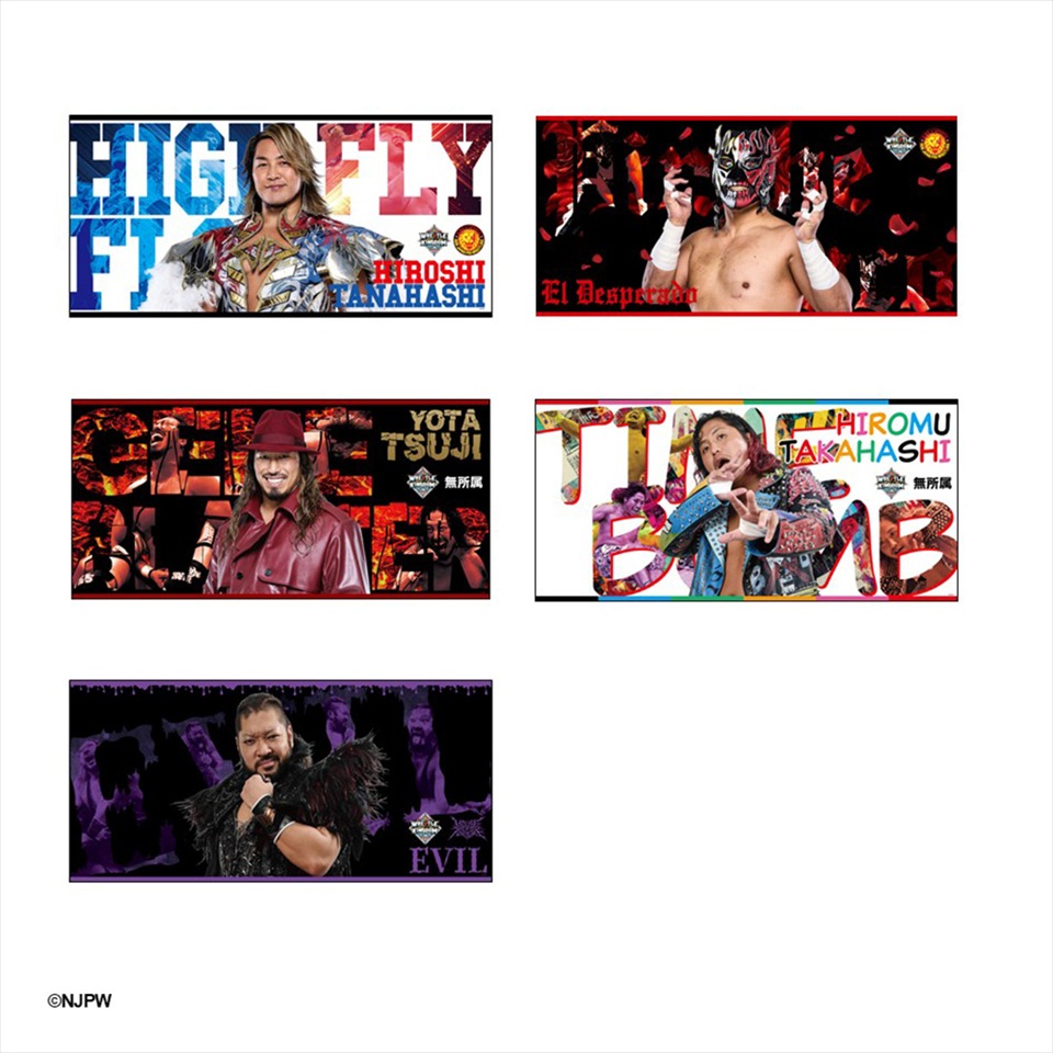 新日本プロレス バスタオル WK20ver. ～GiGOグループのお店限定～の画像1