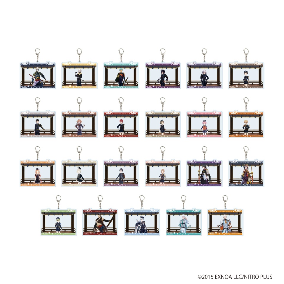 刀剣乱舞ONLINE ビッグアクリルキーホルダー vol.8～GiGO限定～の画像1