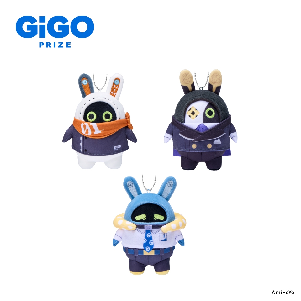 ゼンレスゾーンゼロ ボンプ ぬいぐるみ～GiGO限定～の画像1