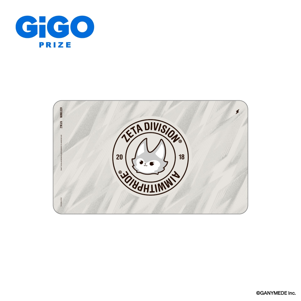 ZETA DIVISION HAVE FUN WITH ZETA ZETAくんラバーマット～GiGOグループのお店限定～の画像1