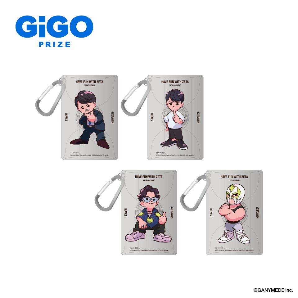 ZETA DIVISION HAVE FUN WITH ZETA カラビナミニポーチ～GiGOグループのお店限定～の画像1