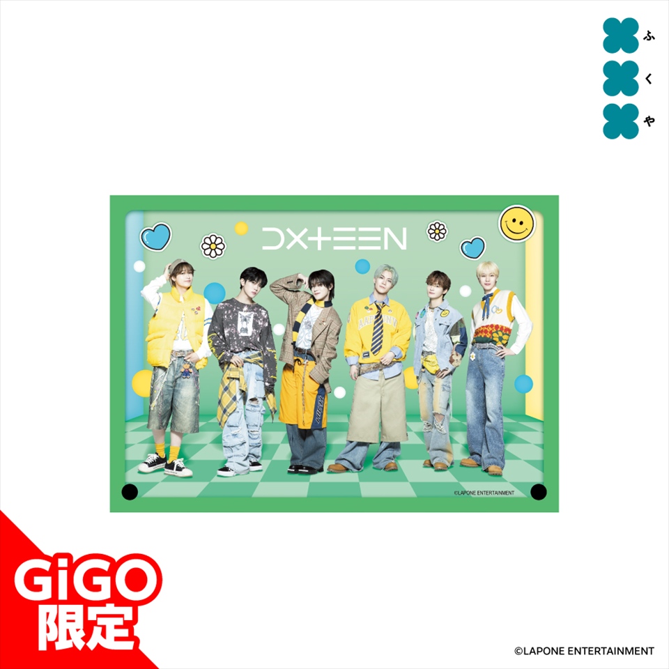DXTEEN A4アクリルボード～GiGOグループのお店限定～の画像1