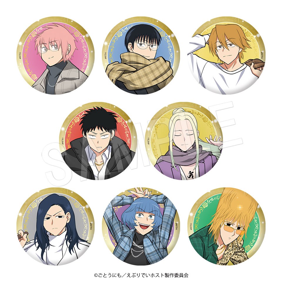 えぶりでいホスト 75mmオーロラ缶バッジ チェックver. ～GiGOグループのお店限定～の画像1