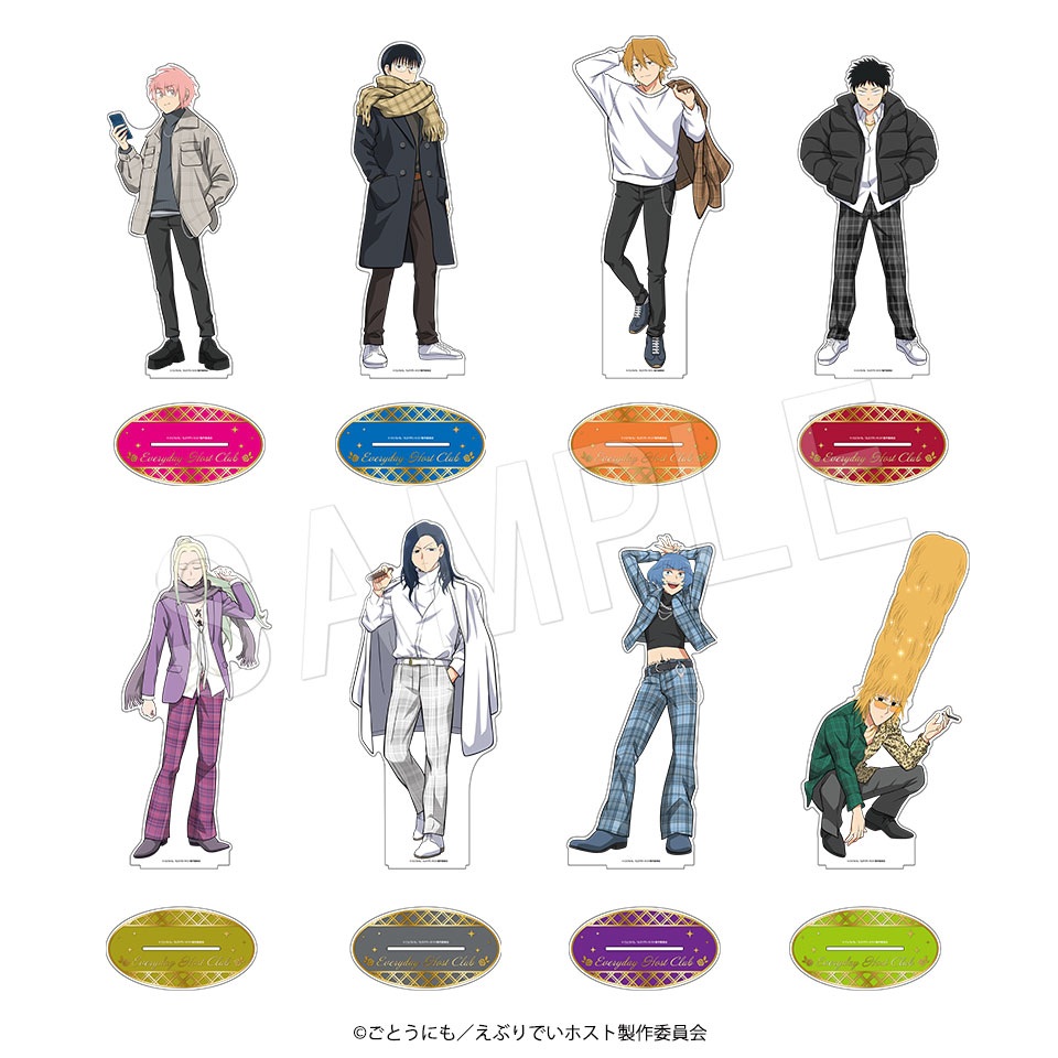 えぶりでいホスト BIGアクリルスタンド チェックver. ～GiGOグループのお店限定～の画像1