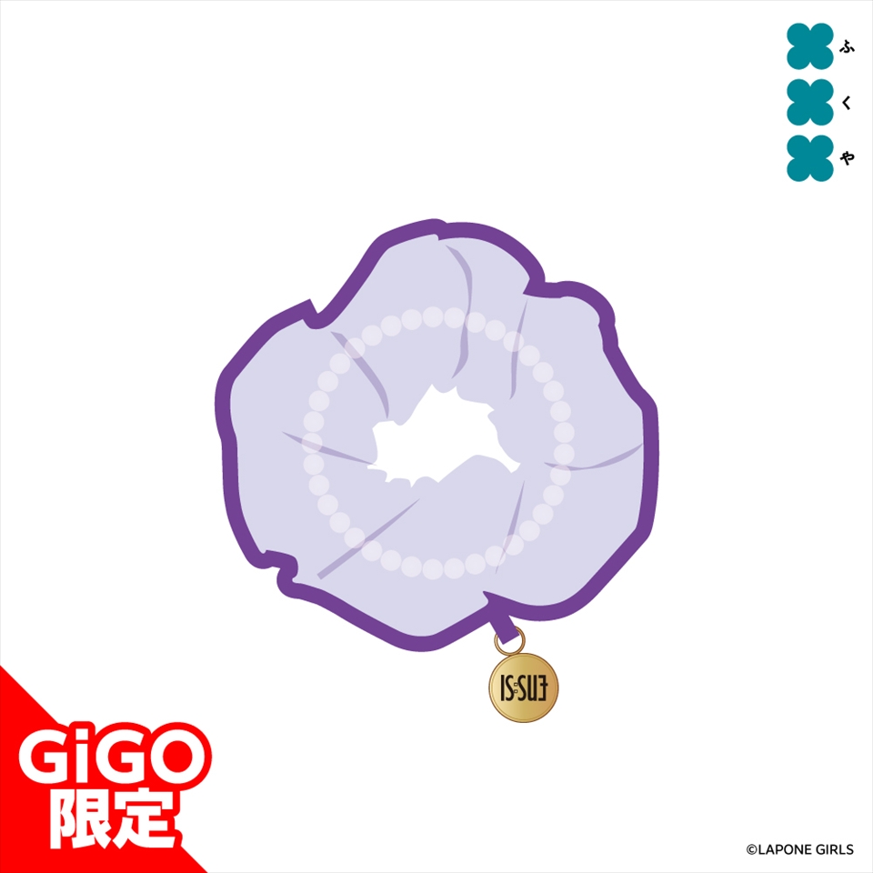 IS:SUE シュシュ～GiGOグループのお店限定～の画像1