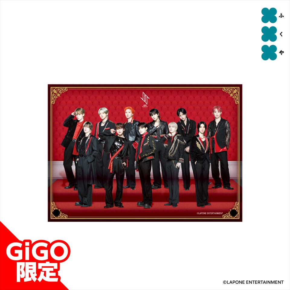 JO1 A4アクリルボード～GiGOグループのお店限定～の画像1