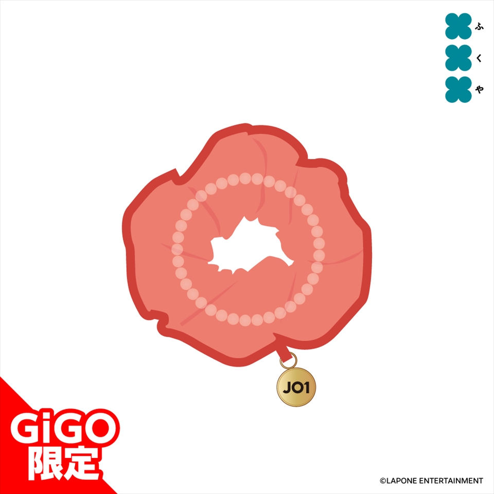 JO1 シュシュ～GiGOグループのお店限定～の画像1