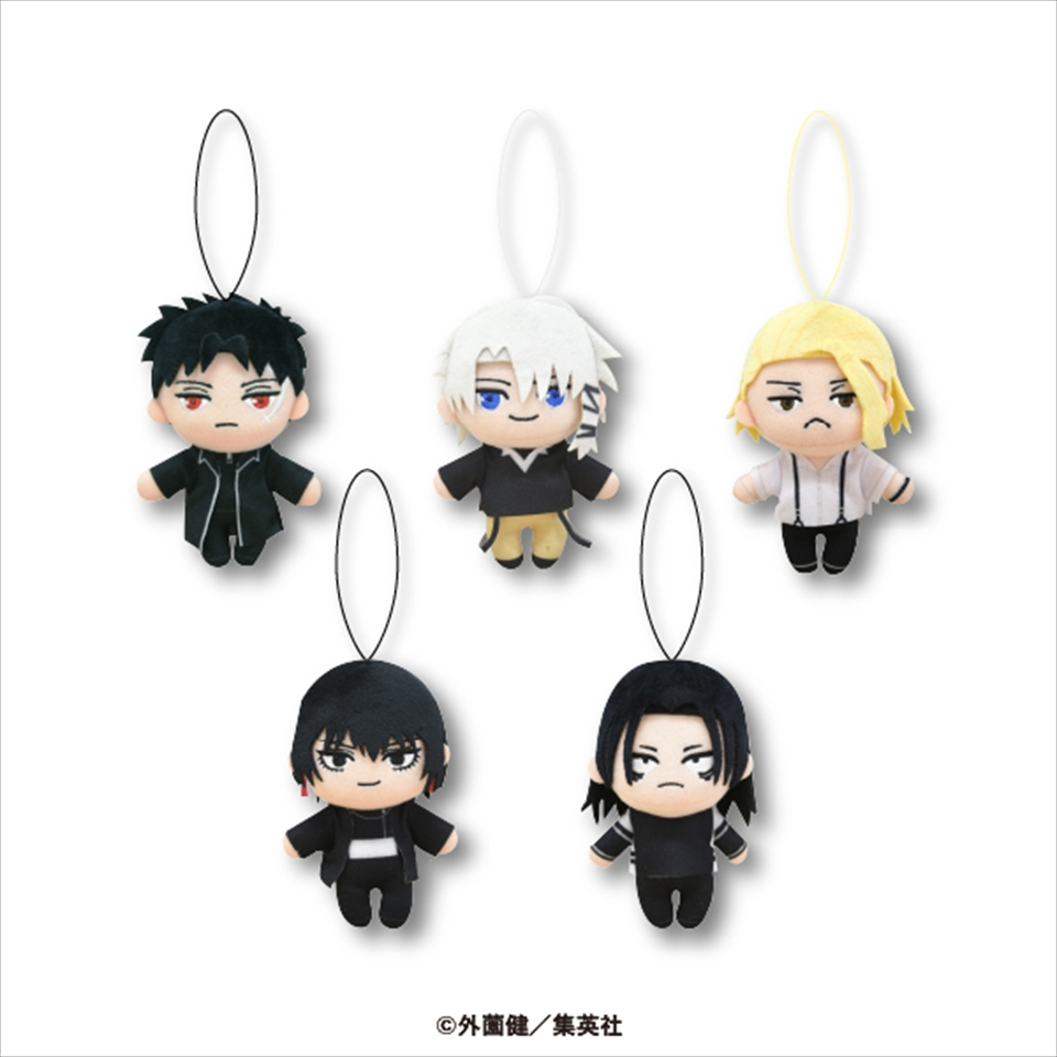 カグラバチ マスコットぬいぐるみ～GiGOグループのお店限定～の画像1