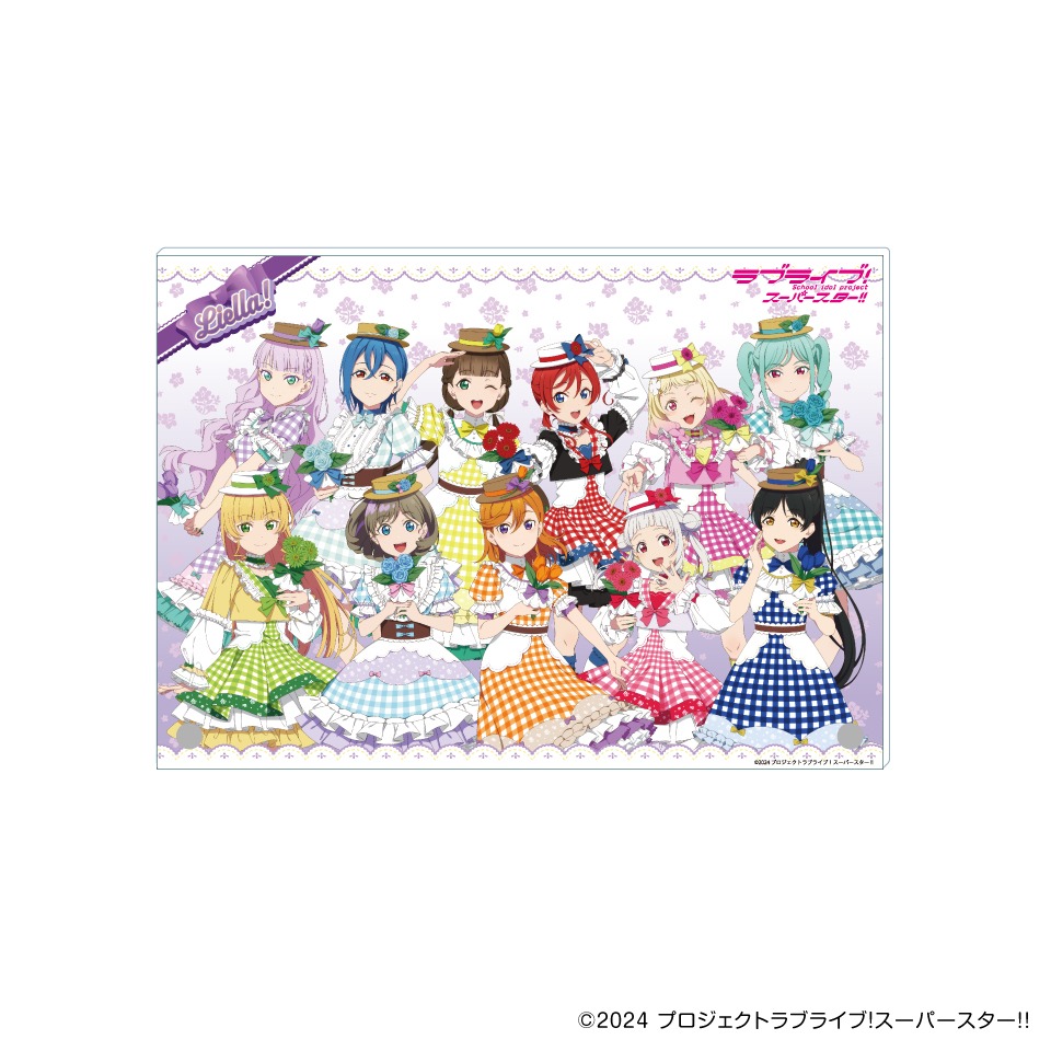 ラブライブ！スーパースター！！ A4アクリルボード～GiGOグループのお店限定～の画像1