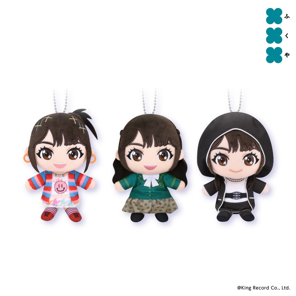 水樹奈々 ぬいぷりけ おすわり～GiGOグループのお店限定～の画像1